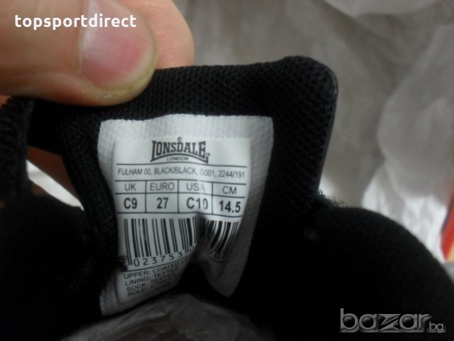 Lonsdale fulham 100%оригинал естественна кожа внос Англия, снимка 9 - Детски маратонки - 20477773