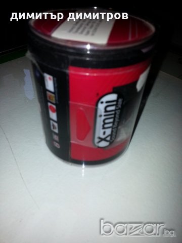 Мобилна колонка X-MINI II BK