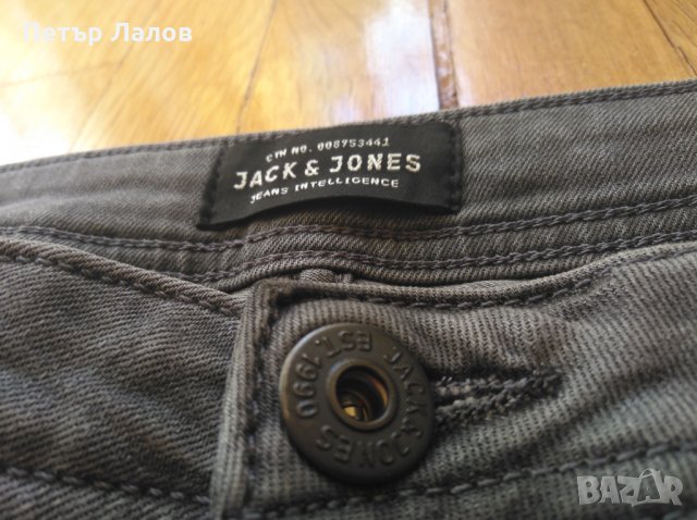Намалени Jack&Jones Liam Skinny Fit дънки мъжки, снимка 7 - Дънки - 23162180