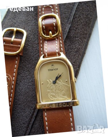 Луксозен позлатен Titanor Arabesque, снимка 4 - Дамски - 23919800