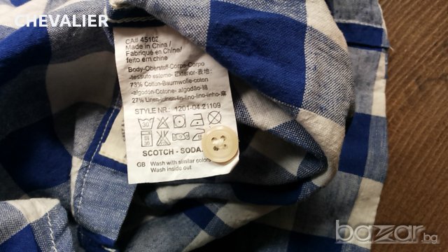Scotch i Soda размер M ленена риза 45-3, снимка 8 - Ризи - 12602208