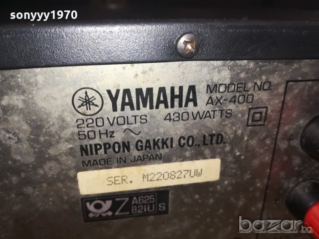 &yamaha ax-400 made in japan-stereo amplifier-внос швеицария, снимка 18 - Ресийвъри, усилватели, смесителни пултове - 20964945