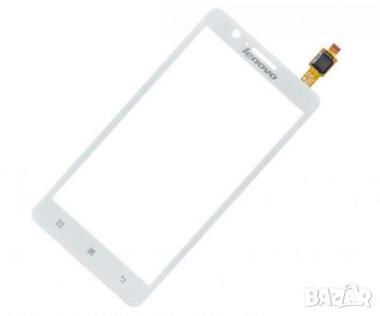 Нов Оригинален Тъч Скрийн за Lenovo A536 , снимка 2 - Резервни части за телефони - 25056270