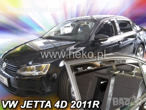 Ветробрани за VW JETTA (2011+) Sedan - 4бр. предни и задни