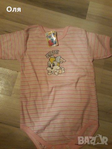 Продавам дрехи от затворен детски магазин, снимка 5 - Други - 20849799