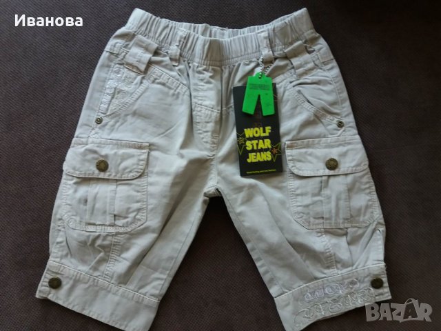 Ново лятно панталонче за момиче 5 г 