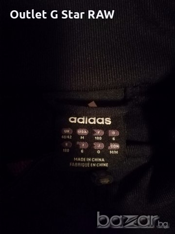 Мъжки суичър на Adidas, снимка 5 - Спортни дрехи, екипи - 20508559