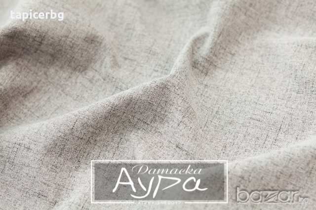 Дамаска за мебели "Аура", снимка 15 - Платове и дамаски - 19823264