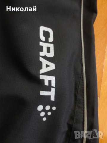 Craft Cross Country Ski mens Pants, снимка 6 - Спортни дрехи, екипи - 23720107