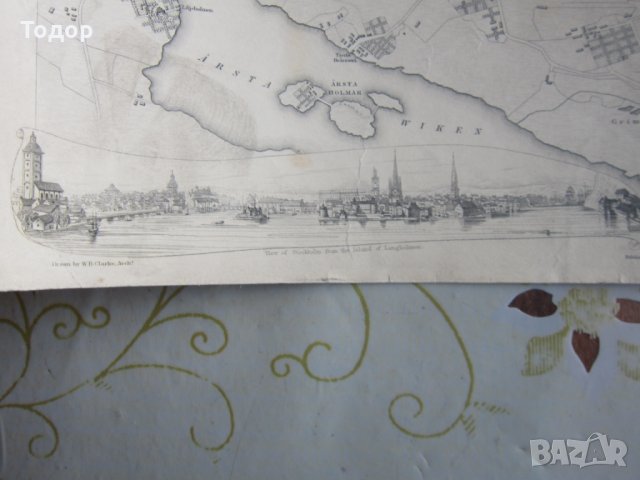 Стара карта Стокхолм 1836, снимка 4 - Колекции - 25432967