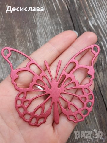 Декорация за чаши Пеперуда, снимка 7 - Декорация за дома - 24783836