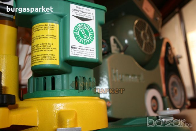 Циклене на паркет с нови машини Бургас, Поморие, Созопол, Несебър, Лозенец , снимка 2 - Ремонти на апартаменти - 20418512