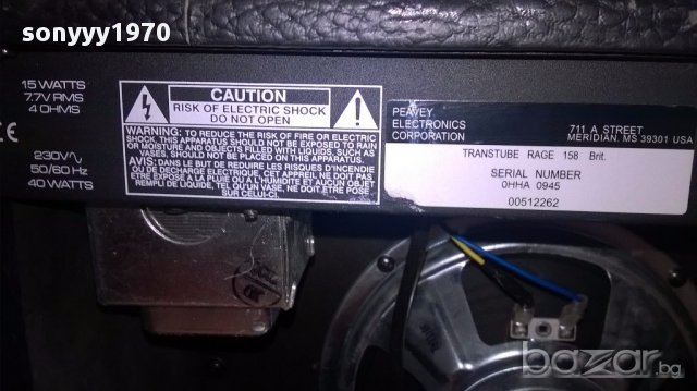 Peavey rage158-марково кубе-внос швеицария, снимка 11 - Китари - 14423368