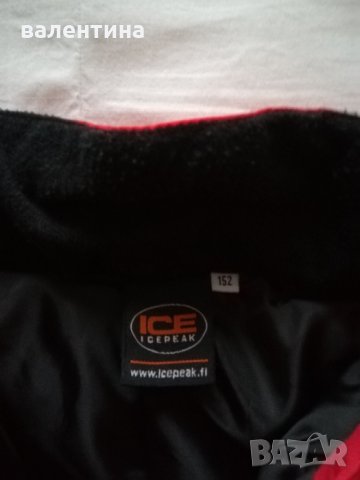 Ски долнище - Ice Peak , снимка 3 - Други спортове - 22435328