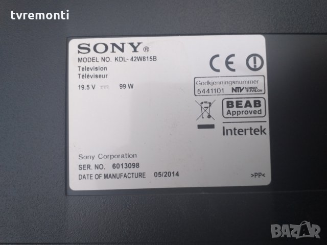 TV стойка SONY KDL-42W705B, снимка 6 - Стойки, 3D очила, аксесоари - 26196569