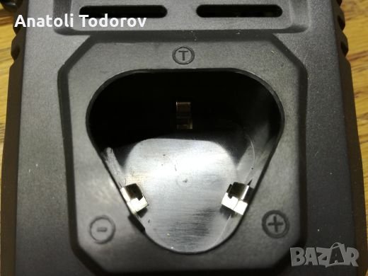 Чисто ново зарядно, снимка 3 - Други машини и части - 23041366