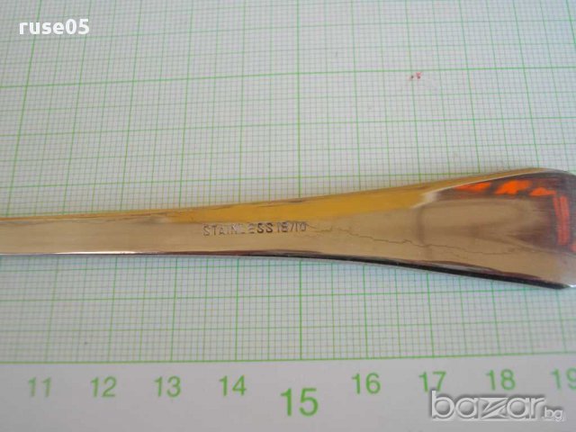 Лъжица нова, снимка 2 - Прибори за хранене, готвене и сервиране - 14696986