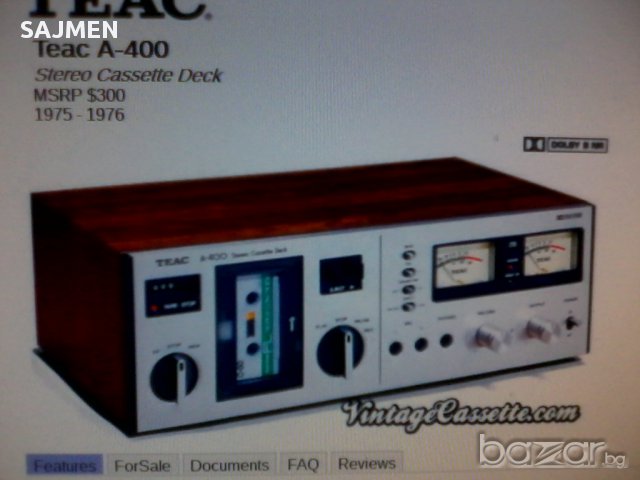 TEAC A-400.дек, снимка 10 - Декове - 12841615