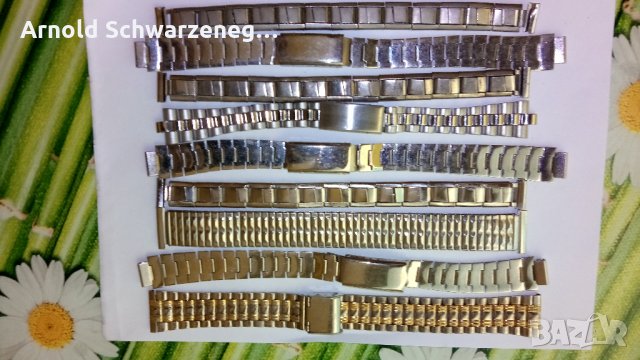 продавам верижки,каишки и часовници