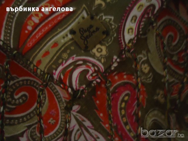 Шал" Pepe Jeans" квадрат, снимка 2 - Шапки - 17914713