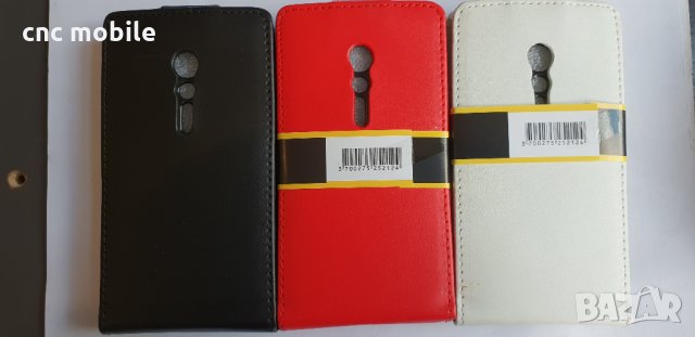 Sony Xperia Ion - Sony LT28 кожен калъф - case, снимка 2 - Калъфи, кейсове - 25110542
