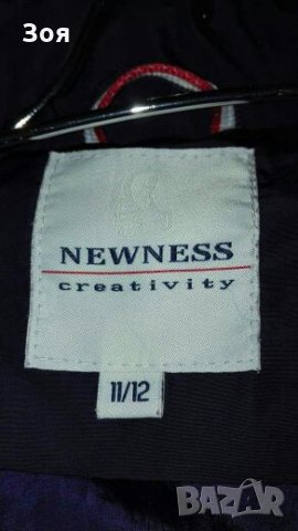 Детско зимно яке, снимка 4 - Детски якета и елеци - 24068627