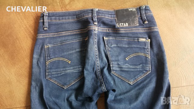 G-Star размер 26 / 32 дамски дънки 10-19, снимка 7 - Дънки - 21793639