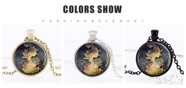 Weateros Карта на Светът на Игра на Тронове, снимка 4 - Колиета, медальони, синджири - 25293330