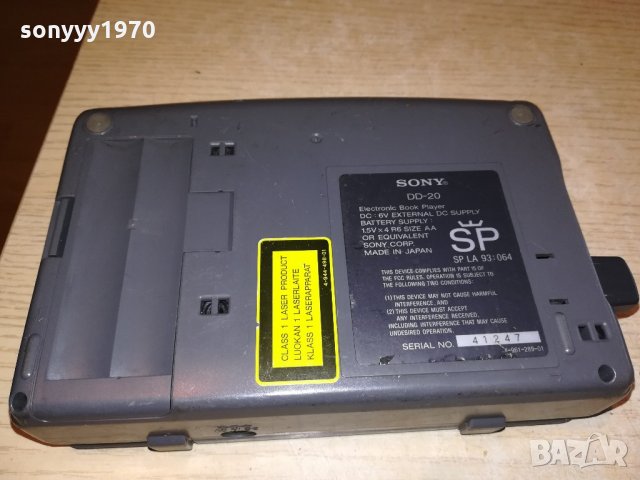 sony dd-20 made in japan-за ремонт/колекция/части-от швеицария, снимка 13 - MP3 и MP4 плеъри - 21615238