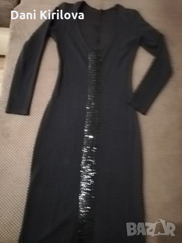 Елегантна дълга рокля