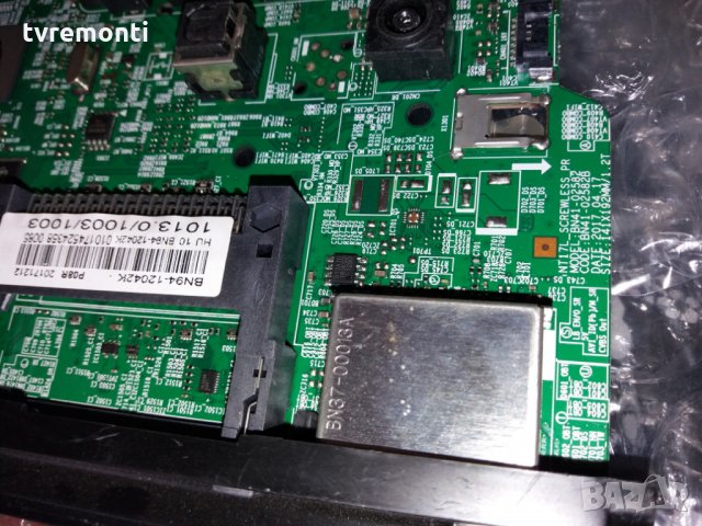 Main board BN41-02582 / BN94-12042K, снимка 2 - Части и Платки - 24637256