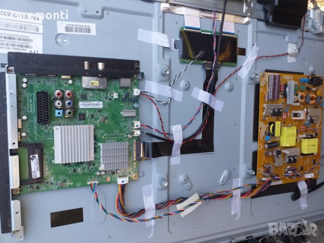 лед диоди от панел TPT430U3-EQYSHM.G S1H, снимка 2 - Части и Платки - 26155980