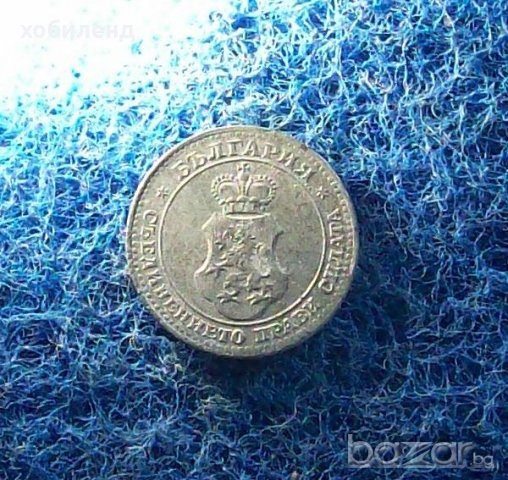 5 стотинки 1917-нециркулирала, снимка 1 - Нумизматика и бонистика - 20484279