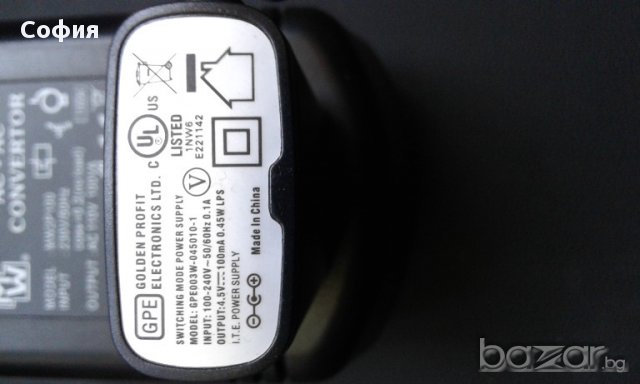 Конвертор 220V 50Hz на 110V, снимка 5 - Други стоки за дома - 14303002