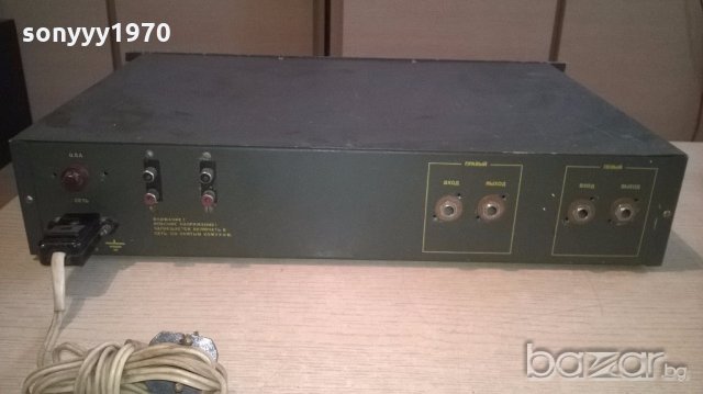 антика-електроника-руски еквалаизер-ретро колекция, снимка 11 - Ресийвъри, усилватели, смесителни пултове - 18304267