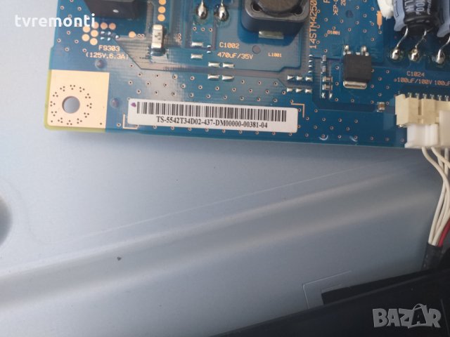 INVERTER BOARD 14STM4250AD-6S01 REV:1.0, снимка 3 - Части и Платки - 26196023