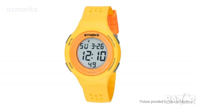Нов дамски спортен часовник много функции жълто оранжево сив, снимка 2 - Дамски - 23417867