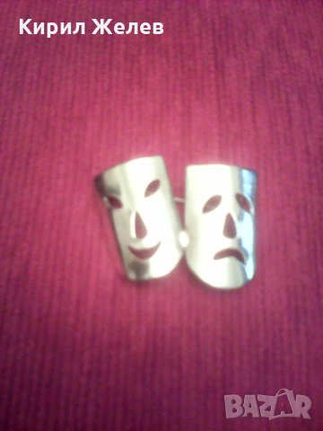 Брожка малка 66 40 , снимка 6 - Колекции - 24653841