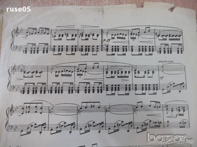 Ноти "MISS TANGUETT - TANGO MILONGA - Jose Padilla" - 4 стр., снимка 3 - Специализирана литература - 17850314