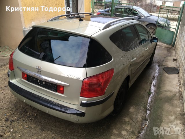 Пежо 407 на части, снимка 3 - Автомобили и джипове - 24241397