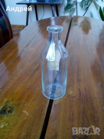 Шише от Одеколон Лабокооп, снимка 3 - Антикварни и старинни предмети - 24291214