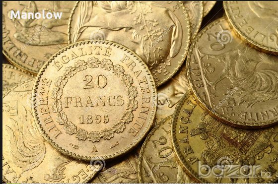 Купувам сребърни,златни монети,стари банкноти., снимка 4 - Нумизматика и бонистика - 16804627