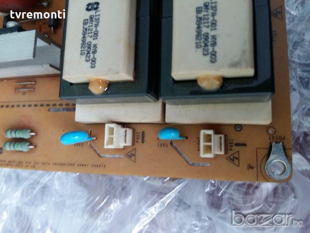 POWER SUPPLY EAY57681006 EAX55357705/3 LGP37-09LA, снимка 4 - Части и Платки - 19249668