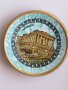  Декоративна чиния от Гърция-1, 2, снимка 2