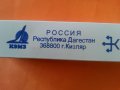 Руско \ бързовар \ бързоварче за кафе 500 w/вата/220 волта, снимка 4
