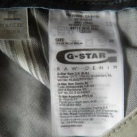 G-Star Raw Arc Long Short Coj  W28, снимка 12 - Къси панталони и бермуди - 22212658