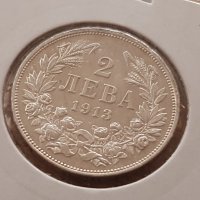 2 лева 1913 година сребърна монета от колекция и отлична за колекция, снимка 2 - Нумизматика и бонистика - 25009356