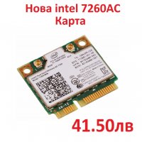 НОВА Wi-Fi Мрежова Карта Intel 7260 867Mbps 7260AC 7260SDW 7260HMW 7260NGW 5GHz 802.11 a/b/g/n/AC, снимка 13 - Кабели и адаптери - 20283357