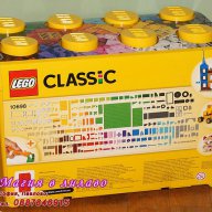 Продавам лего LEGO Classic 10698 - Пласмасова кутия с части - гояма, снимка 2 - Образователни игри - 11060246