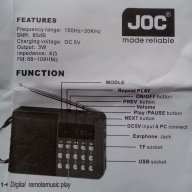 Радио, Mp3, USB, SD, модел:H011UR, снимка 7 - Радиокасетофони, транзистори - 16994956